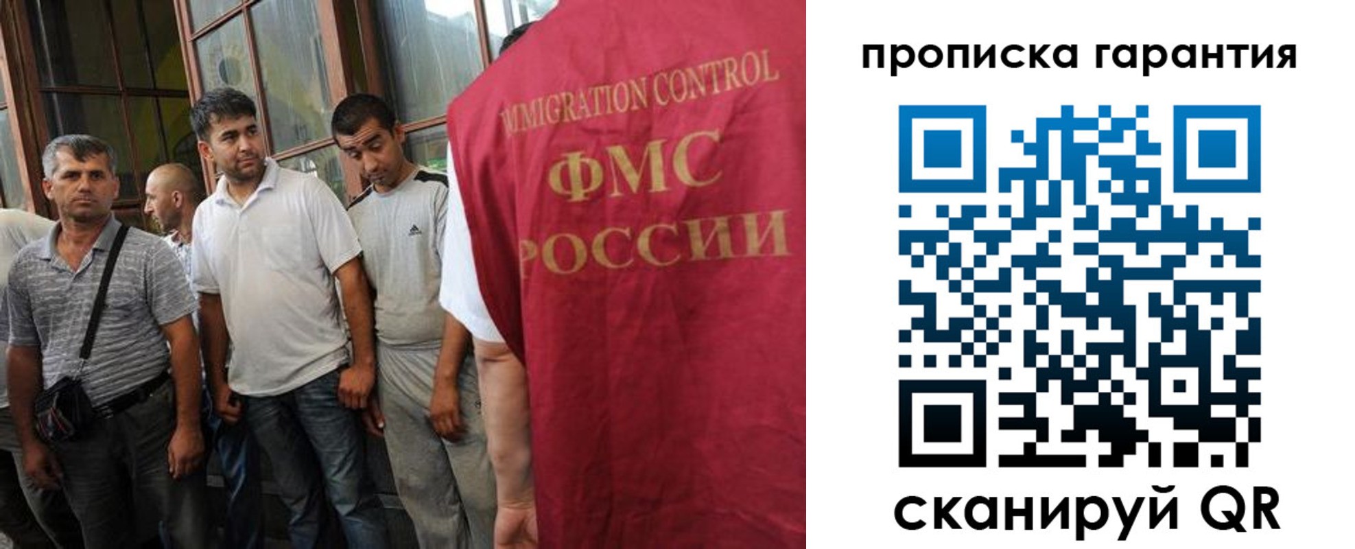 регистрация в Бавлах